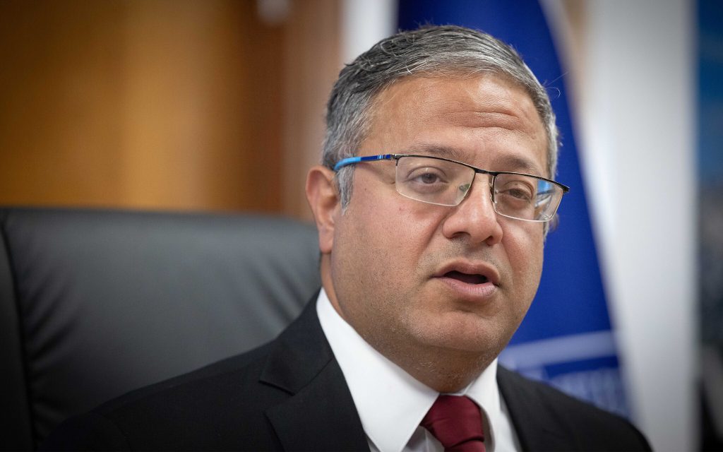 Υπουργός Εθνικής Ασφάλειας σε Μ.Νετανιάχου: «Θα αποχωρήσουμε από την κυβέρνηση αν συμφωνηθεί μόνιμη εκεχειρία με Χαμάς»