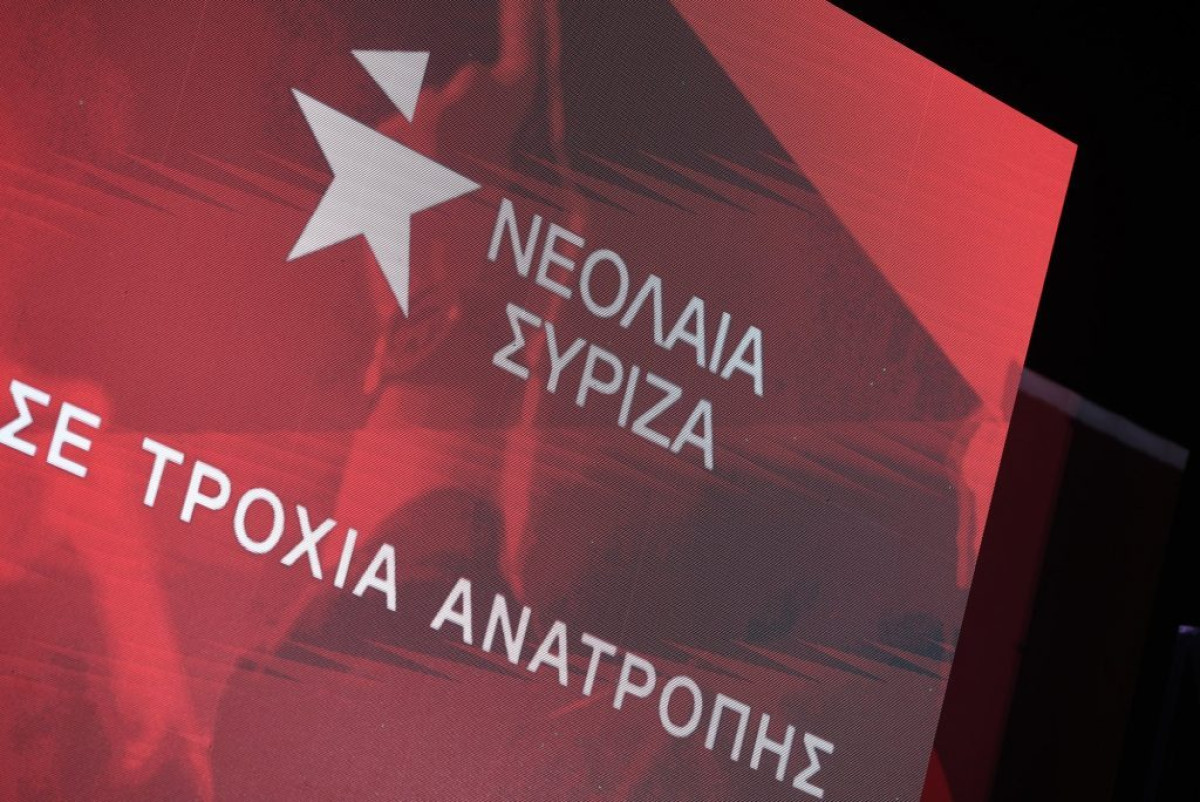 Nεολαία ΣΥΡΙΖΑ: «Καλέσαμε τον Κασσελάκη σε συνάντηση, μας την ακύρωσε και μας είπε να πάμε για ποτό»