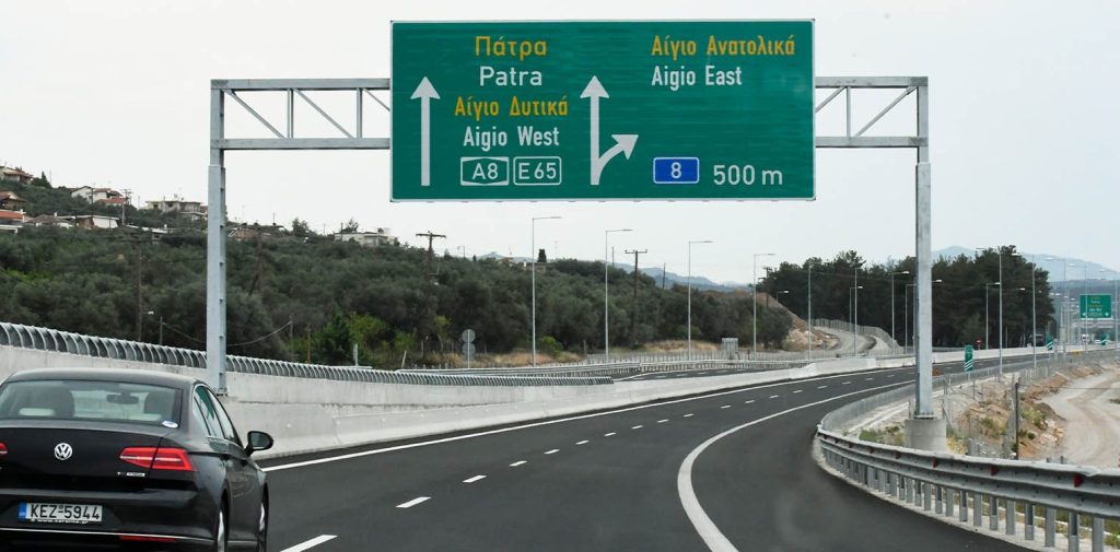 Άνοιξε η Αθηνών – Πατρών: Κλειστή παραμένει η Παλαιά Εθνική οδός