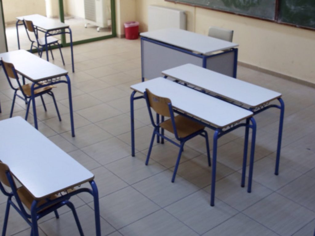 Τριτοκοσμικές συνθήκες στο μουσικό σχολείο Ηρακλείου – Πηγαίνουν σόμπες από το σπίτι τους για να ζεσταθούν