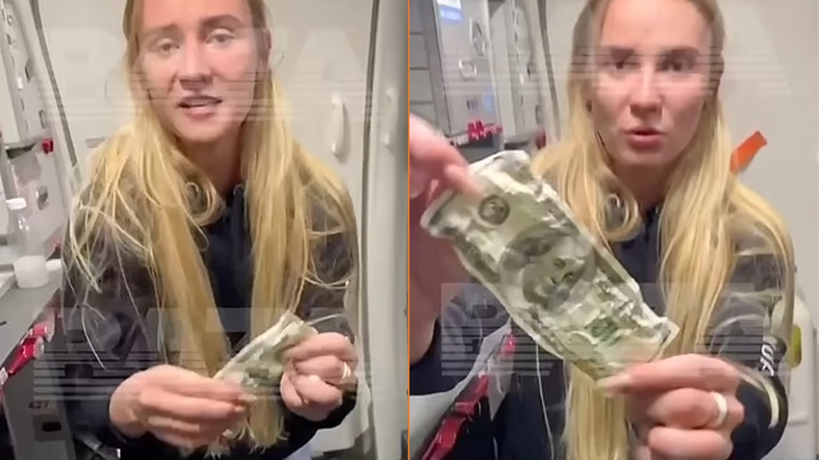 Ρωσία: Συνελήφθη 29χρονη που έκανε… στοματικό σεξ με τη βία σε συνεπιβάτη της σε πτήση της Pobeda Airlines (βίντεο)