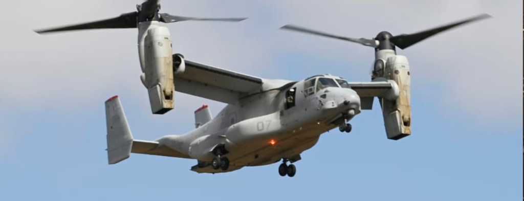 Συντριβή αμερικανικού αεροσκάφους Osprey ανοικτά της Ιαπωνίας – Οκτώ ήταν οι επιβαίνοντες