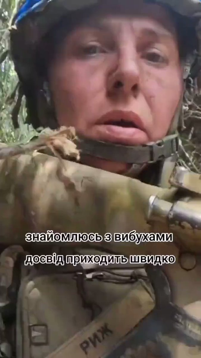 Ο ουκρανικός στρατός «μικραίνει» και μένει στα χαρακώματα: Προσπαθεί να αναπληρώσει απώλειες με στράτευση γυναικών (βίντεο)