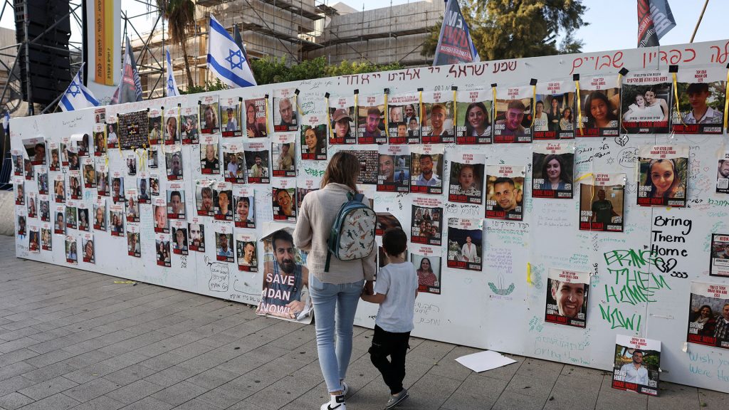 Το Ισραήλ έλαβε νέο «κατάλογο» με τα ονόματα των ομήρων που κρατούνται στη Λωρίδα της Γάζας