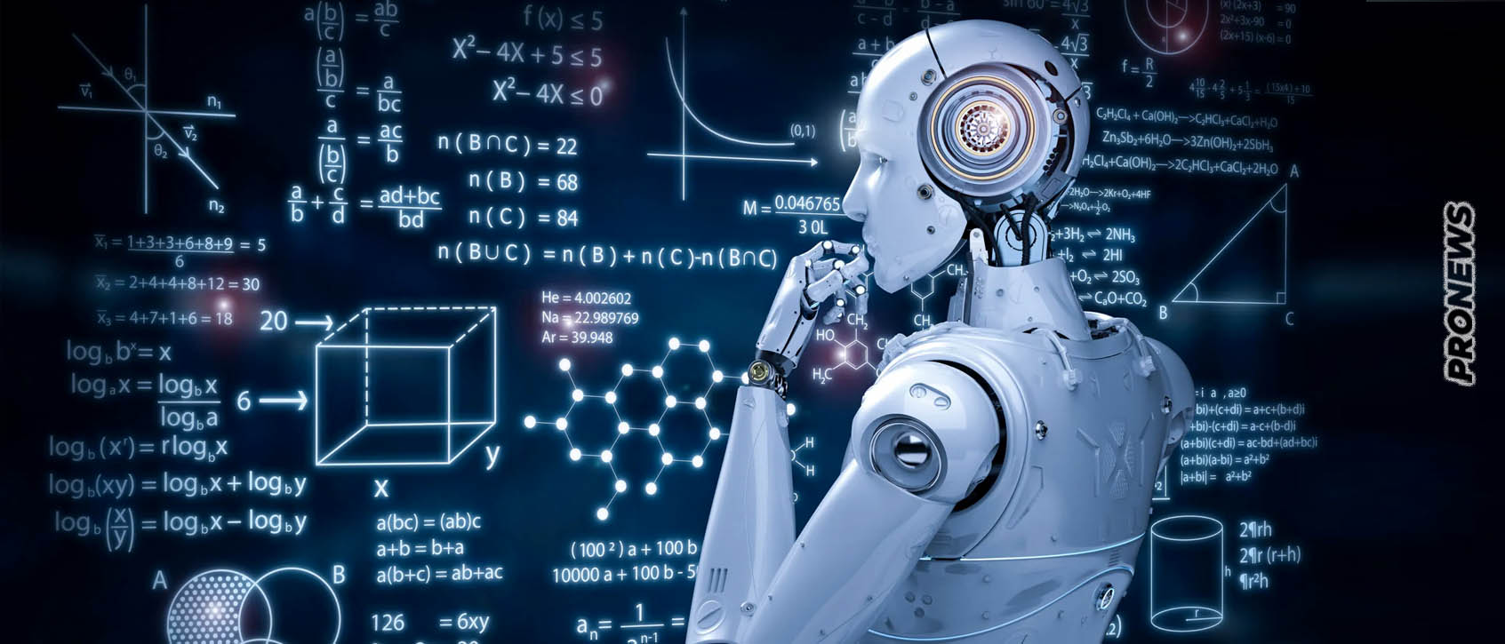 Microsoft: «Οι υπολογιστές δεν θα είναι πιο ισχυροί από τους ανθρώπους τουλάχιστον τους επόμενους 12 μήνες – Να δούμε όμως την ασφάλεια»