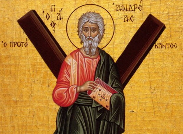 Ποιος ήταν ο Άγιος Ανδρέας ο Πρωτόκλητος που τιμάται σήμερα