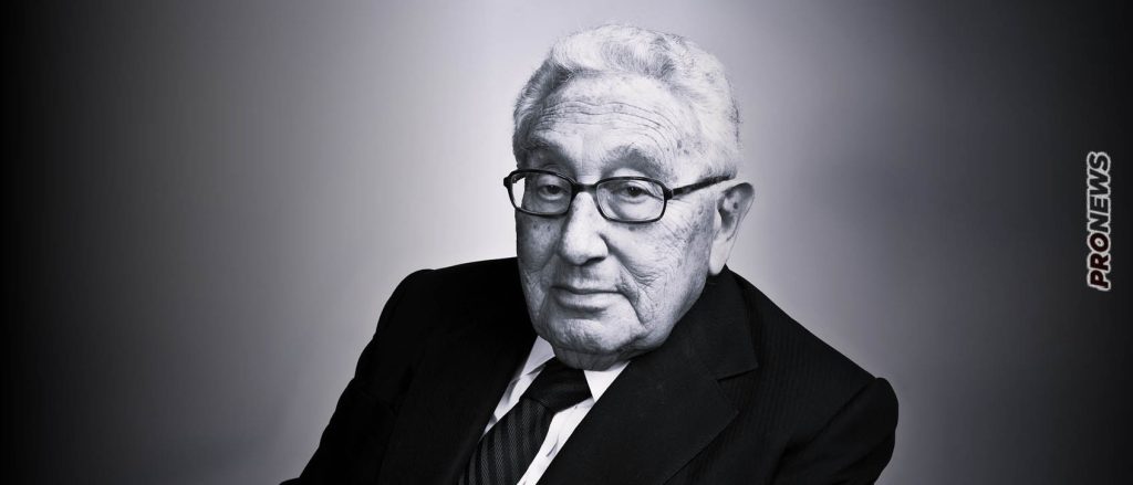 «Έφυγε» από τη ζωή σε ηλικία 100 ετών ο πρώην υπουργός Εξωτερικών των ΗΠΑ Χένρι Κίσινγκερ