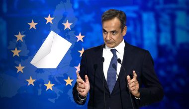 Ο Κυριάκος Μητσοτάκης ανακοίνωσε ότι στις επερχόμενες ευρωεκλογές θα ισχύσει η επιστολική ψήφος!