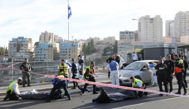 Ισραήλ: Αδέρφια μέλη της Χαμάς οι δράστες που σκότωσαν τρεις ανθρώπους στην Ιερουσαλήμ