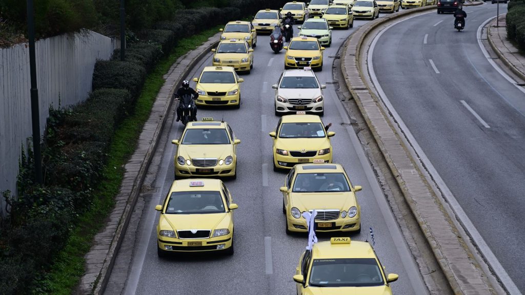 ΣΑΤΑ: Χωρίς ταξί η Αθήνα στις 5 και 6 Δεκεμβρίου