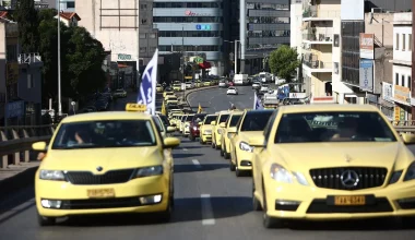 Αθήνα: Νέα 48ωρη απεργία στα ταξί – Δείτε πότε δεν θα κυκλοφορούν