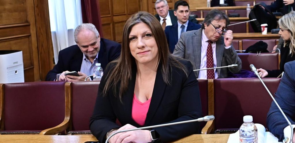 Ζ.Κωνσταντοπούλου για ΣΥΡΙΖΑ: «Ήταν κάτι εντελώς αναμενόμενο και μία ακόμη ματαίωση για τον κόσμο της Αριστεράς»