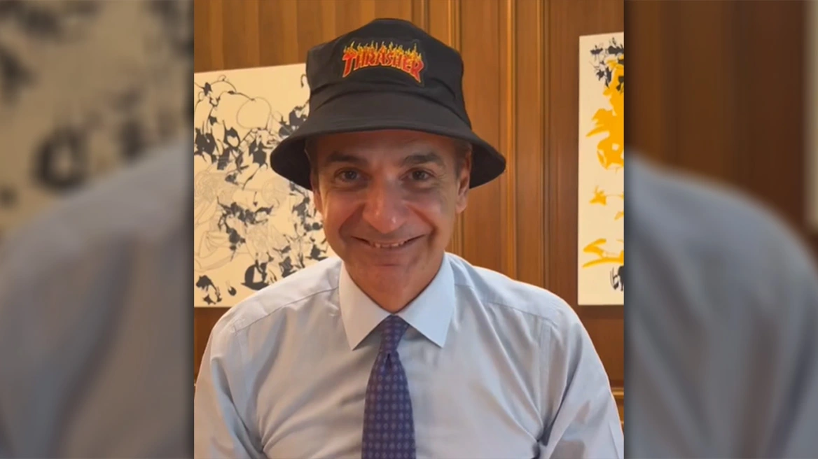 Ο Κ.Μητσοτάκης στο TikTok με καπέλο και… σκέιτ για το Youth Pass (βίντεο)