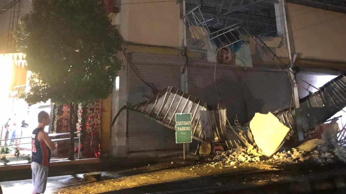 Σείστηκε η γη στις Φιλιππίνες από τον ισχυρό σεισμό των 7,6 Ρίχτερ – Επιστρέφουν στα σπίτια τους οι πολίτες(βίντεο)