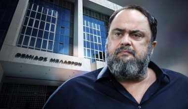 Η Εισαγγελέας του Αρείου Πάγου Γ.Αδειλίνη κάλεσε τον Β.Μαρινάκη για τις καταγγελίες περί «εγκληματικής οργάνωσης στο ποδόσφαιρο»