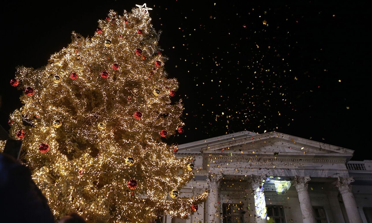 Την Παρασκευή 8 Δεκεμβρίου θα γίνει η φωταγώγηση του χριστουγεννιάτικου δέντρου στον Πειραιά