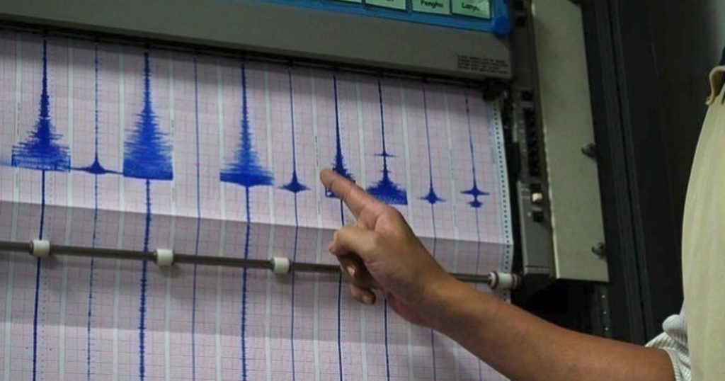 Σεισμική δόνηση 5,2 Ρίχτερ στη βορειοδυτική Τουρκία κοντά στην Προύσα