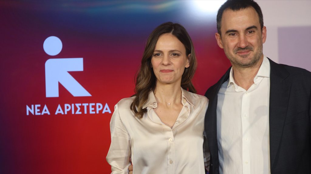 Νέα Αριστερά: Στο στόχαστρο των «τρολ» το όνομα και το λογότυπο της νέας ΚΟ