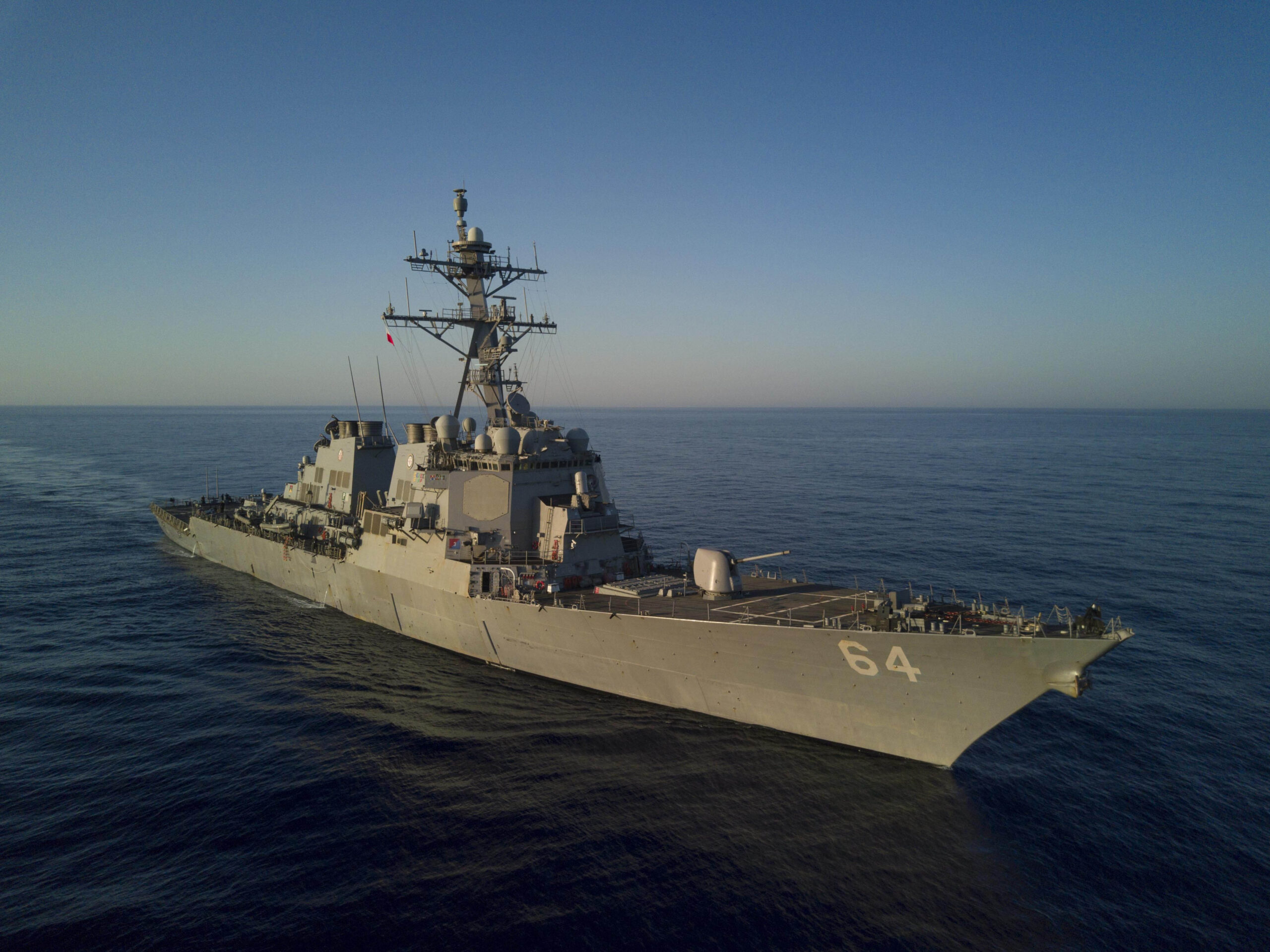 Το αμερικανικό Ναυτικό ισχυρίζεται ότι κατέρριψε drone που εκτοξεύτηκε από τους Χούθι της Υεμένης
