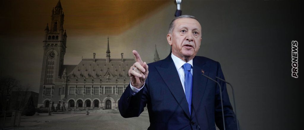 Ρ.Τ.Ερντογάν: «Προσφυγή στο Διεθνές Δικαστήριο για όλα τα προβλήματα – Όχι μόνο για την υφαλοκρηπίδα»