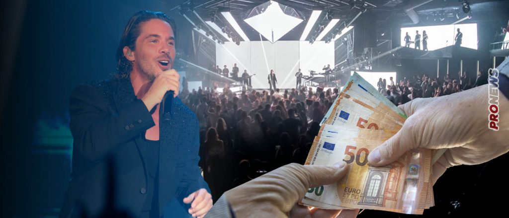 «Κύμα οργής» στα social για «Φαντασία» και Νίκο Οικονομόπουλο: «Είχαμε κάνει κρατήσεις και… χάθηκαν – Μας κατέστρεψαν τη νύχτα»!