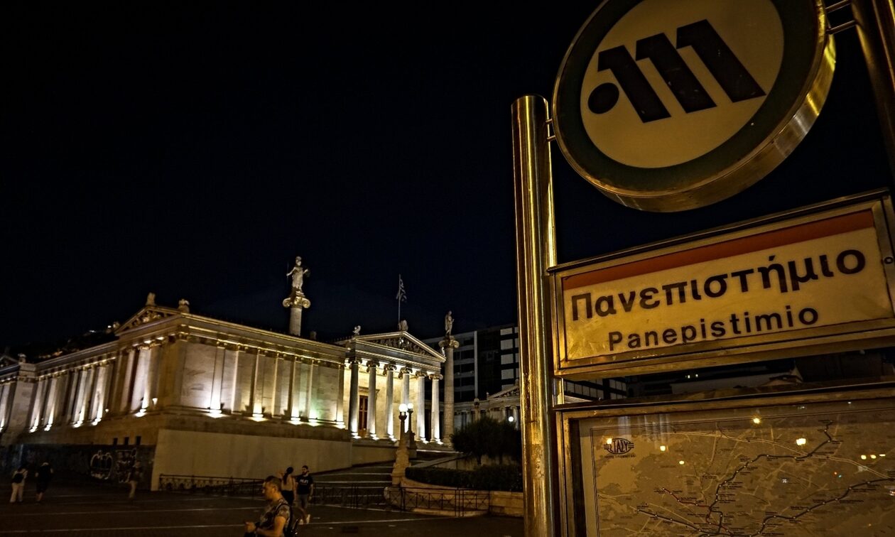 Άνοιξαν οι σταθμοί του Μετρό «Πανεπιστήμιο», «Σύνταγμα» και «Μοναστηράκι»