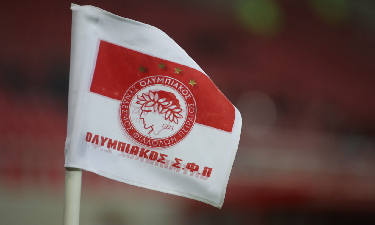 ΠΑΕ Ολυμπιακός προς ΕΠΟ: «Η αντιμετώπιση των εγκληματιών είναι δουλειά της Πολιτείας και των Αρχών»