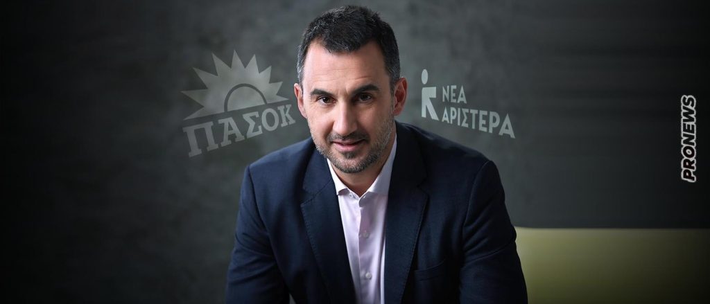 «Κλείνει το μάτι» προς το ΠΑΣΟΚ ο Α.Χαρίτσης με απάντηση προς Α.Τσίπρα: «Να συνεννοηθούμε οι προοδευτικές δυνάμεις»