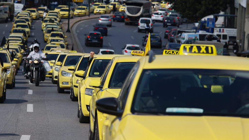 Αθήνα: Συνεχίζεται και αύριο η απεργία των ταξί 