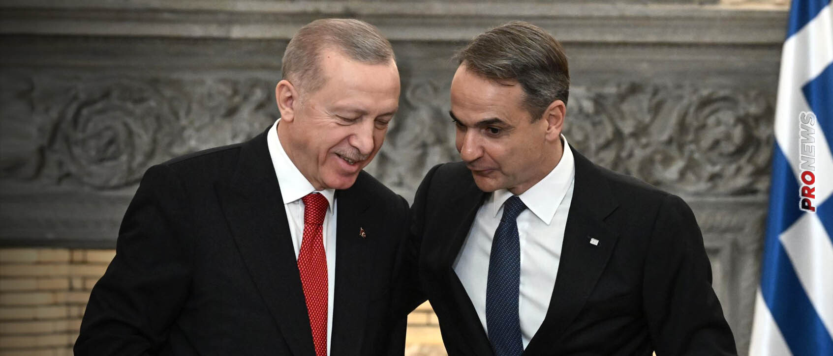 Αυτή είναι η Κοινή Διακήρυξη «Φιλίας» που συνυπέγραψαν Κ.Μητσοτάκης και Ρ.Τ.Ερντογάν – Τι κρύβεται από πίσω (upd)