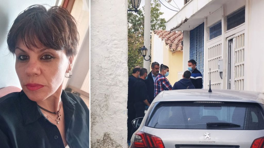 Δολοφονία στη Σαλαμίνα: Ξεσπά η αδερφή της 43χρονης – «Δεν υπήρχε ζήλια – Τη σκότωσε επειδή αντέδρασε»