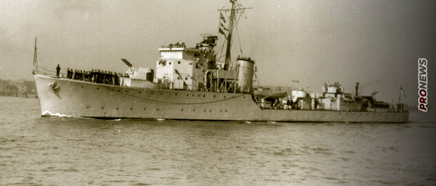 Αντιτορπιλικό «ΠΙΝΔΟΣ»: Το σκάφος του ελληνικού Βασιλικού Ναυτικού που βύθισε το γερμανικό υποβρύχιο U-458