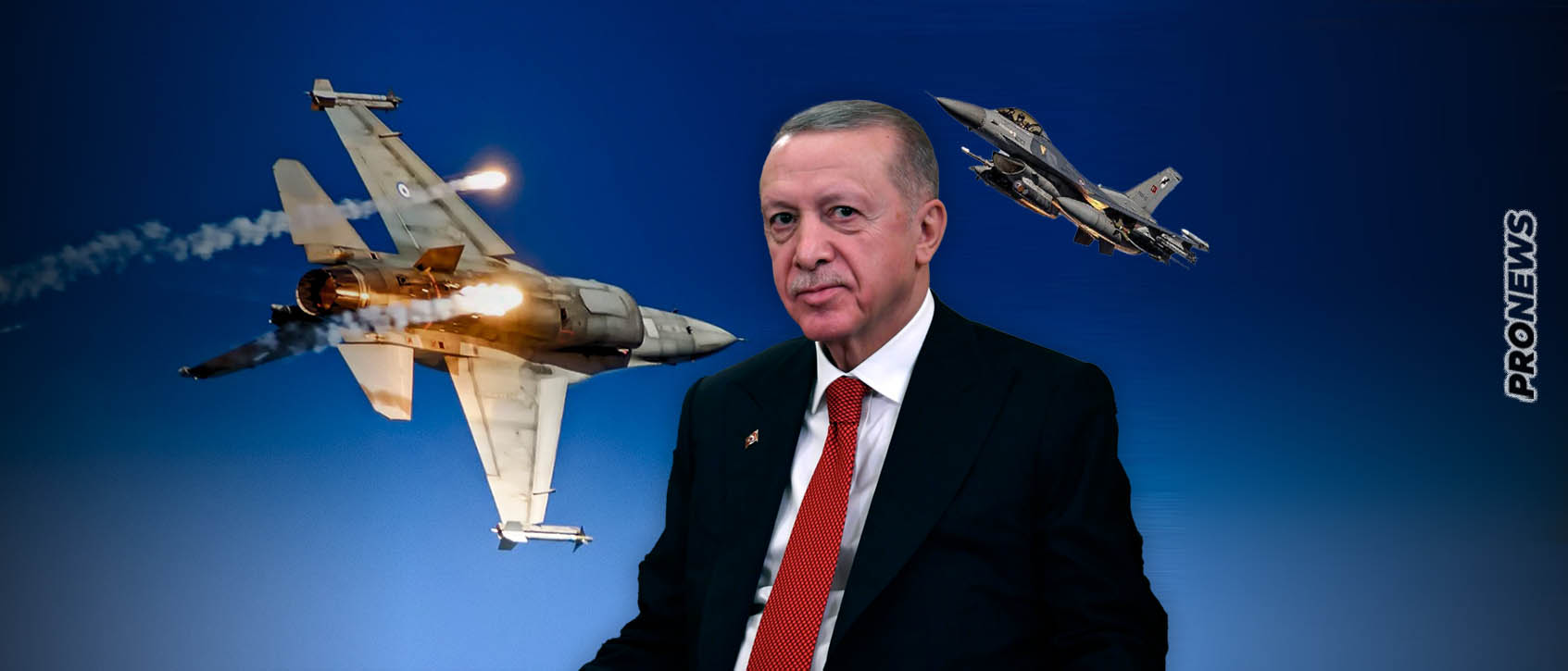 Ρ.Τ.Ερντογάν: «Ελπίζω ότι δεν θα ξαναδούμε dogfights στο Αιγαίο»!