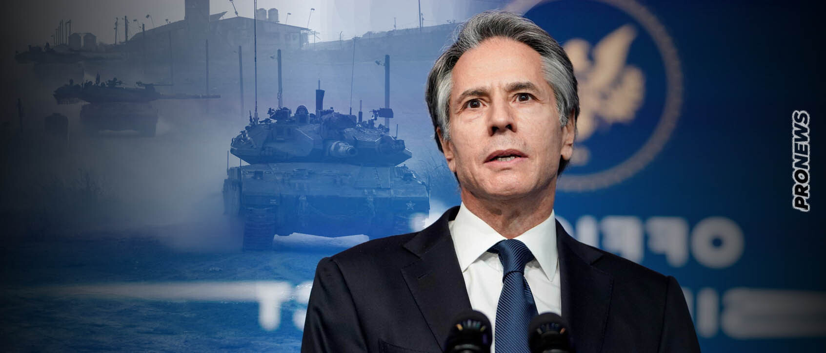 Επίσημο: Το τελεσίγραφο των ΗΠΑ σε Ισραήλ – «Έχετε μέχρι τέλος του 2023 για να τελειώσει ο πόλεμος»