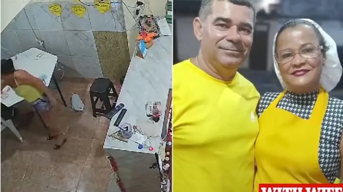 Φρικτός θάνατος για 50χρονο στην Βραζιλία: Τον έκαψε ζωντανό η σύζυγος του – Σοκαριστικό βίντεο