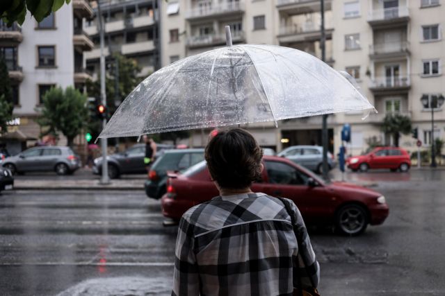 Καιρός: Βροχές σε μεγάλο μέρος της χώρας σήμερα – Αναλυτική πρόγνωση
