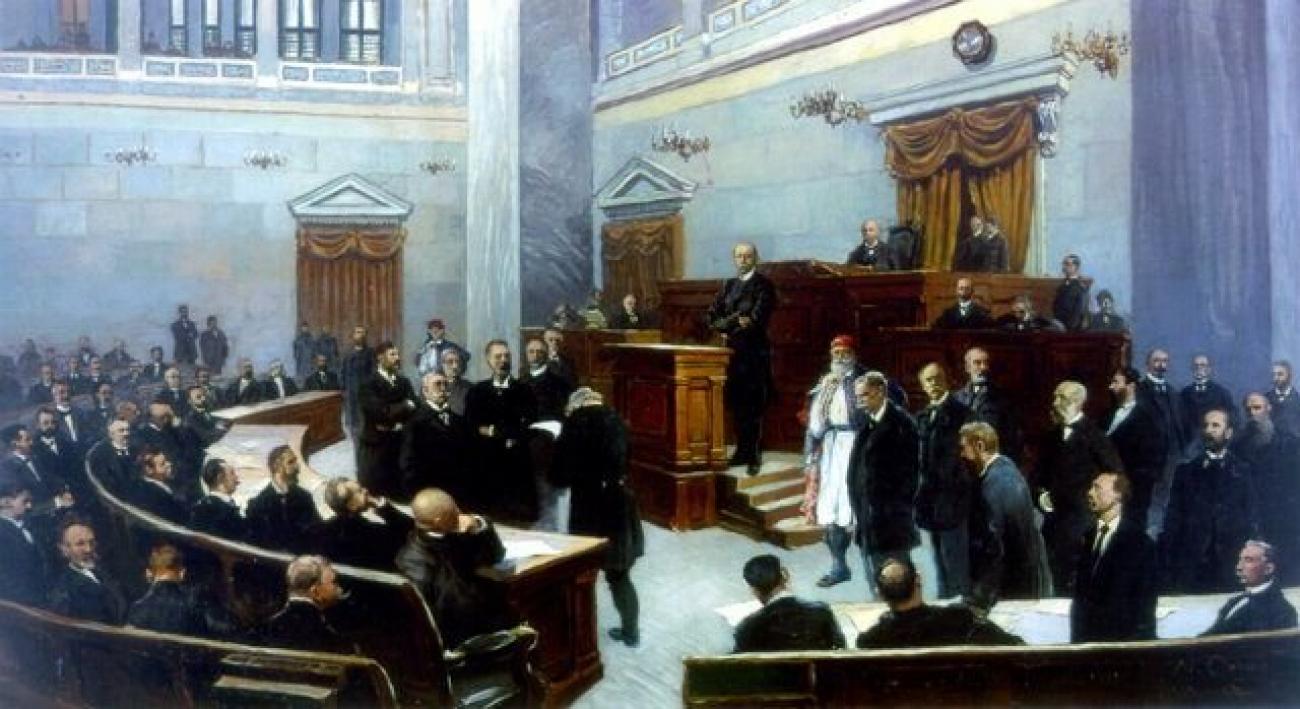 «Δυστυχώς επτωχεύσαμεν»: Σαν σήμερα 10 Δεκεμβρίου του 1893 ο Χ.Τρικούπης κηρύσσει πτώχευση στην Ελλάδα
