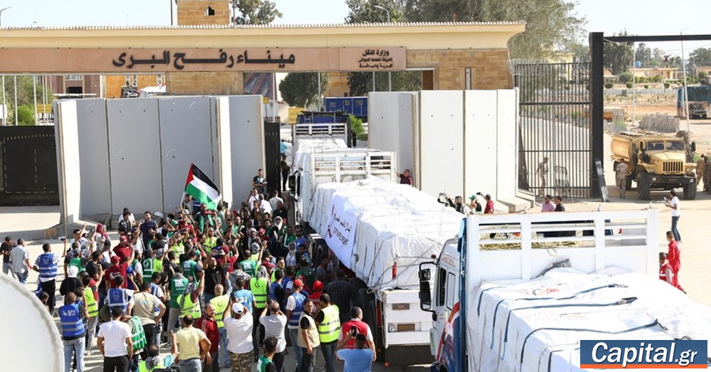 Λωρίδα της Γάζας: 100 φορτηγά ανθρωπιστικής βοήθειας εισήλθαν την Κυριακή – Τρία από αυτά είχαν 129.000 λίτρα καυσίμων