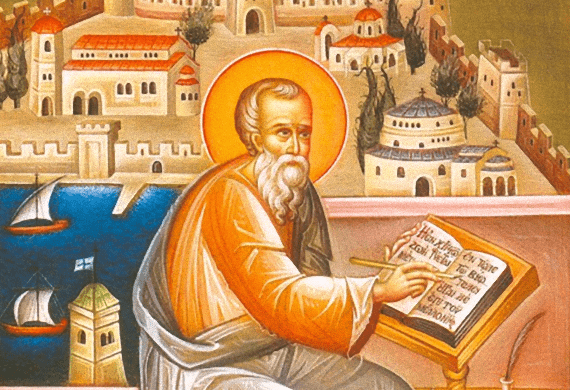 Ποιος ήταν ο Άγιος Νόμων που τιμάται σήμερα;