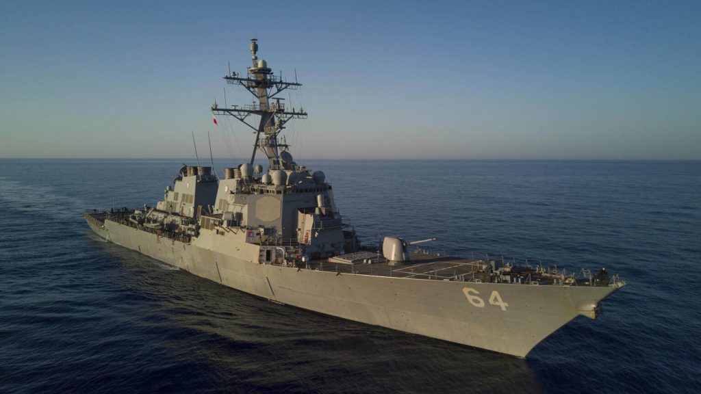 Drone που εκτόξευσαν οι Χούθι από την Υεμένη καταρρίφθηκε από πολεμικό πλοίο των ΗΠΑ