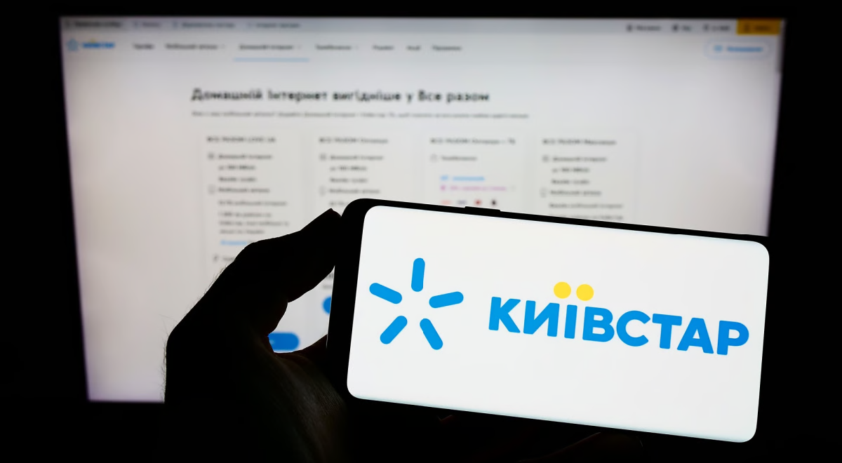 Ουκρανία: Θύμα επίθεσης χάκερ έπεσε η μεγαλύτερη εταιρεία κινητής τηλεφωνίας