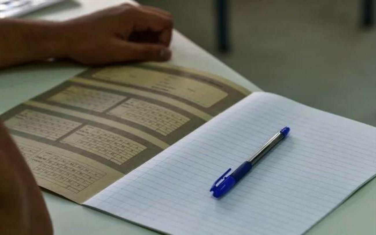 Μέχρι αύριο η υποβολή αιτήσεων για συμμετοχή στις Πανελλαδικές Εξετάσεις 2024