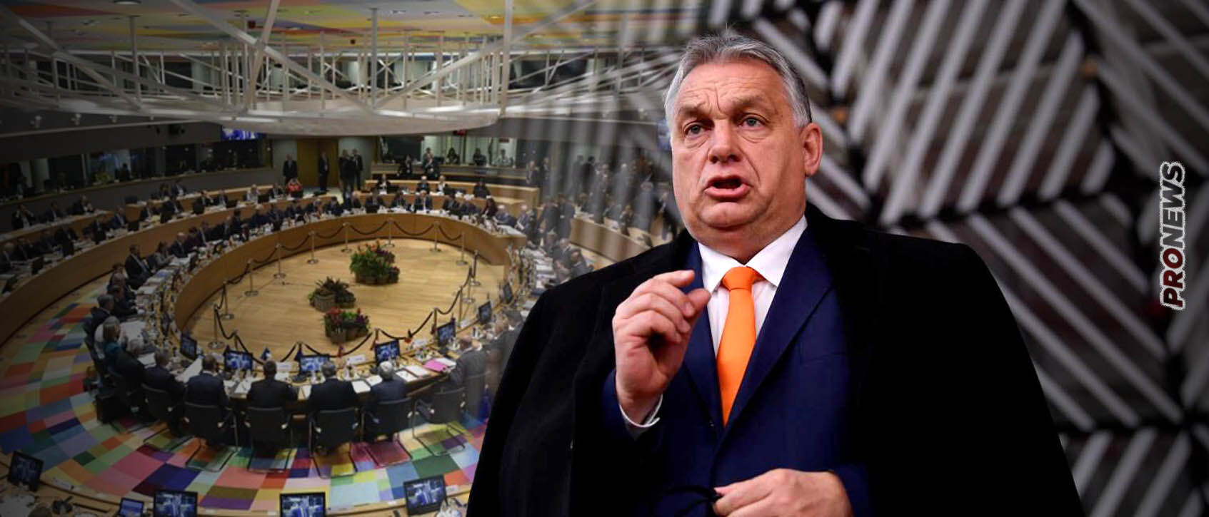 «Όχι» από τον Β.Όρμπαν στην έναρξη διαπραγματεύσεων για την είσοδο της Ουκρανίας στην ΕΕ