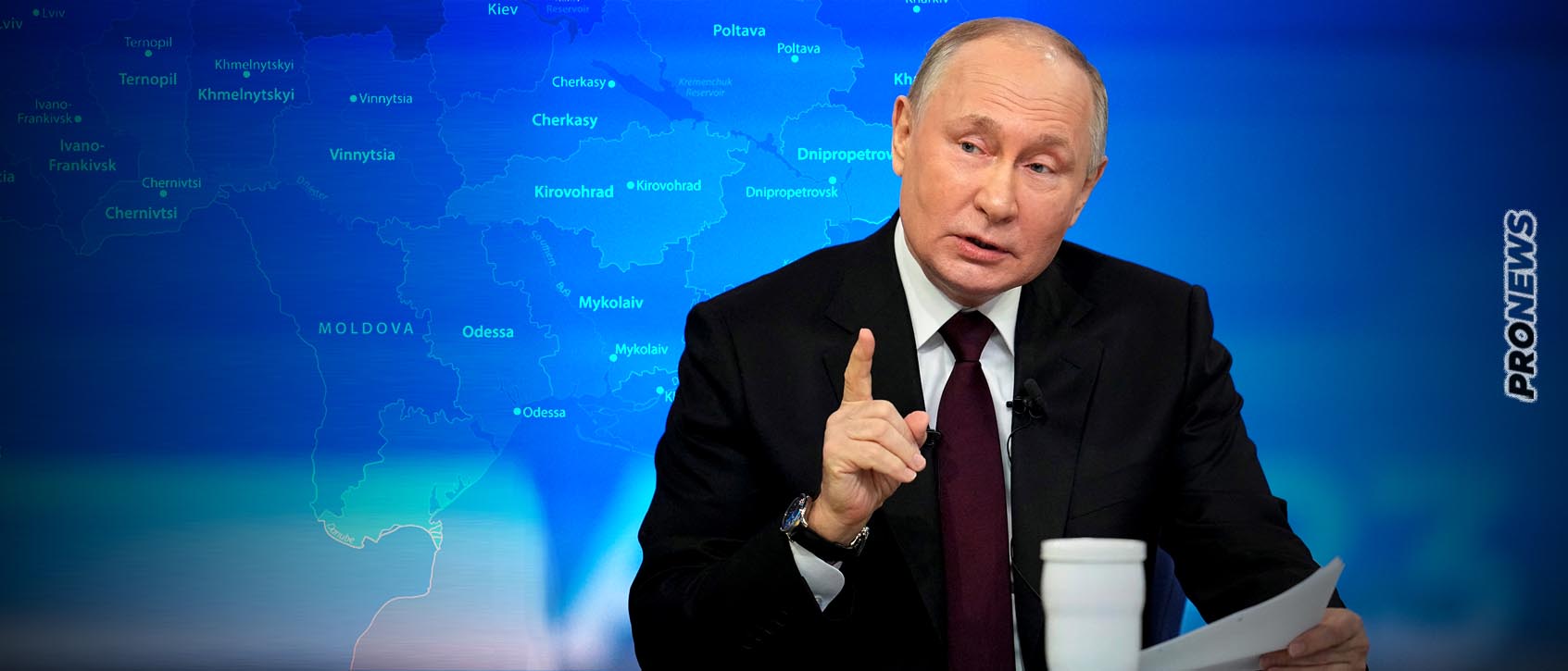 Β.Πούτιν: «Θα μιλήσω με οποιονδήποτε πρόεδρο των ΗΠΑ αλλά να είναι πιο προσεκτικός με τη Ρωσία»