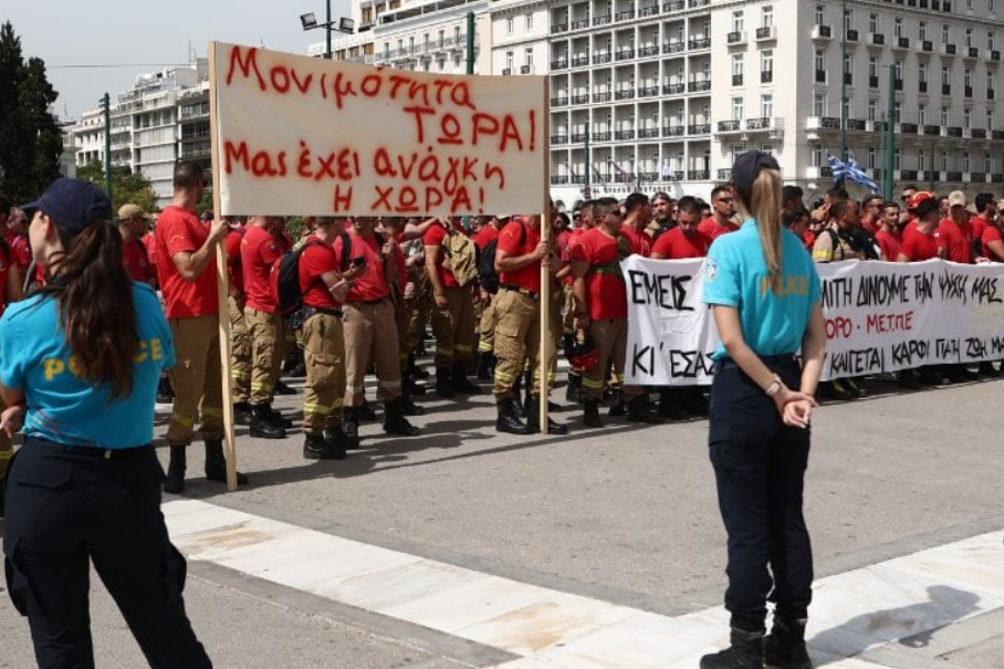 Στάση εργασίας της ΑΔΕΔΥ και της ΠΟΕΔΗΝ σήμερα – 24ωρη απεργία και για ΠΟΕ-ΟΤΑ