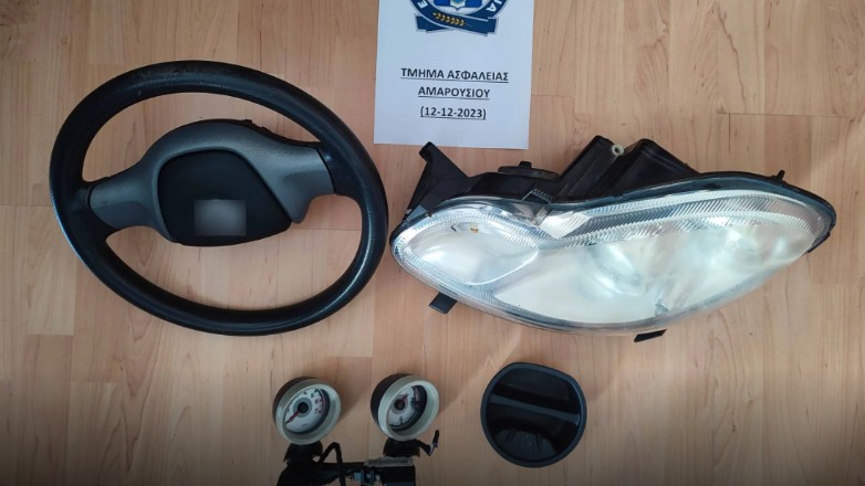 Ζεφύρι: Χειροπέδες σε δύο άτομα για κλοπές αυτοκινήτων (φώτο)