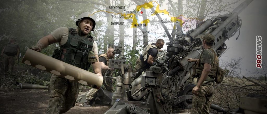 Βίντεο: Οι Ουκρανοί οχυρώνουν τις πόλεις γύρω από το Κίεβο – Προσπαθούν να σώσουν ότι (νομίζουν) πώς σώζεται