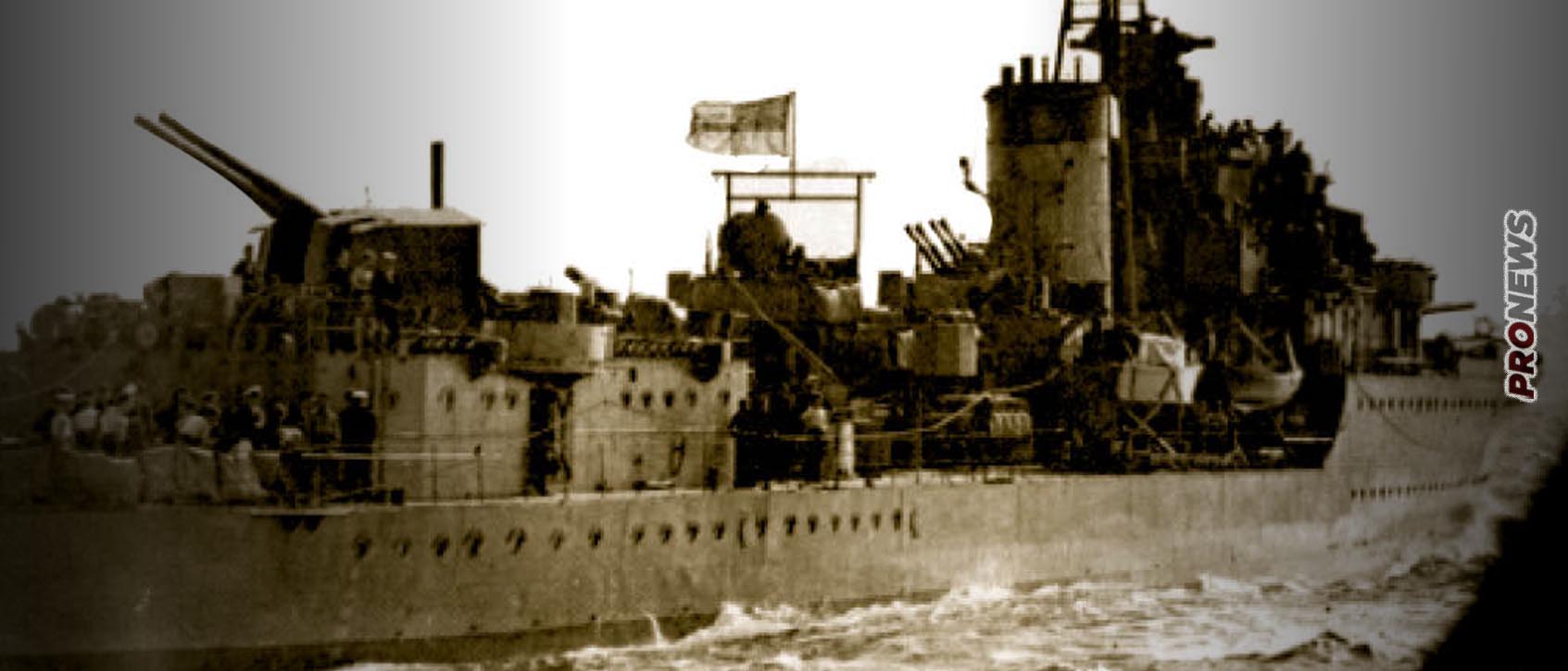 Πετρέλαιο: Πώς διασώθηκε ενεργειακά η Βρετανία στον Β΄ Π.Π.