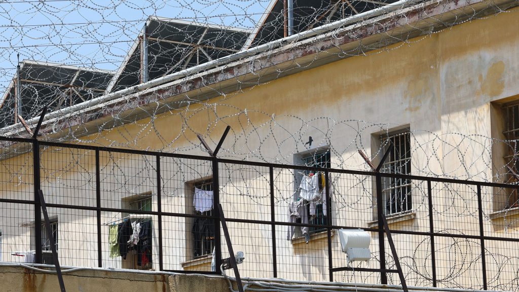 Δύο τραυματίες σε συμπλοκή κρατουμένων στις φυλακές Κορυδαλλού