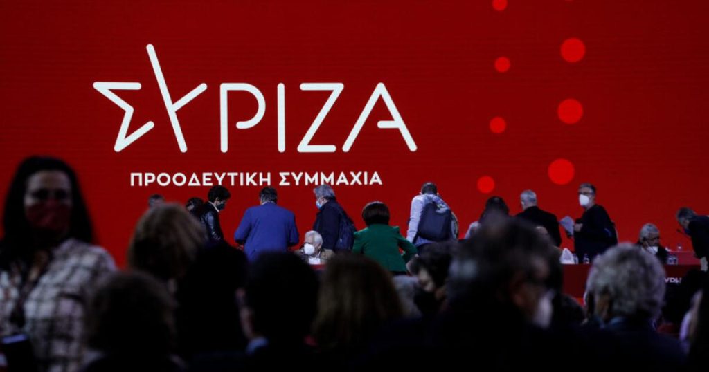 ΣΥΡΙΖΑ: «Η κυβέρνηση Μητσοτάκη αποδεικνύει συστηματικά ότι άλλα λέει και άλλα κάνει»